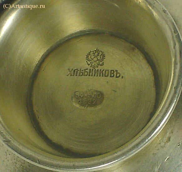 Солонка
