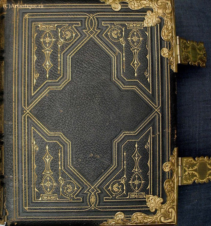 "The national illustrated Family Bible"