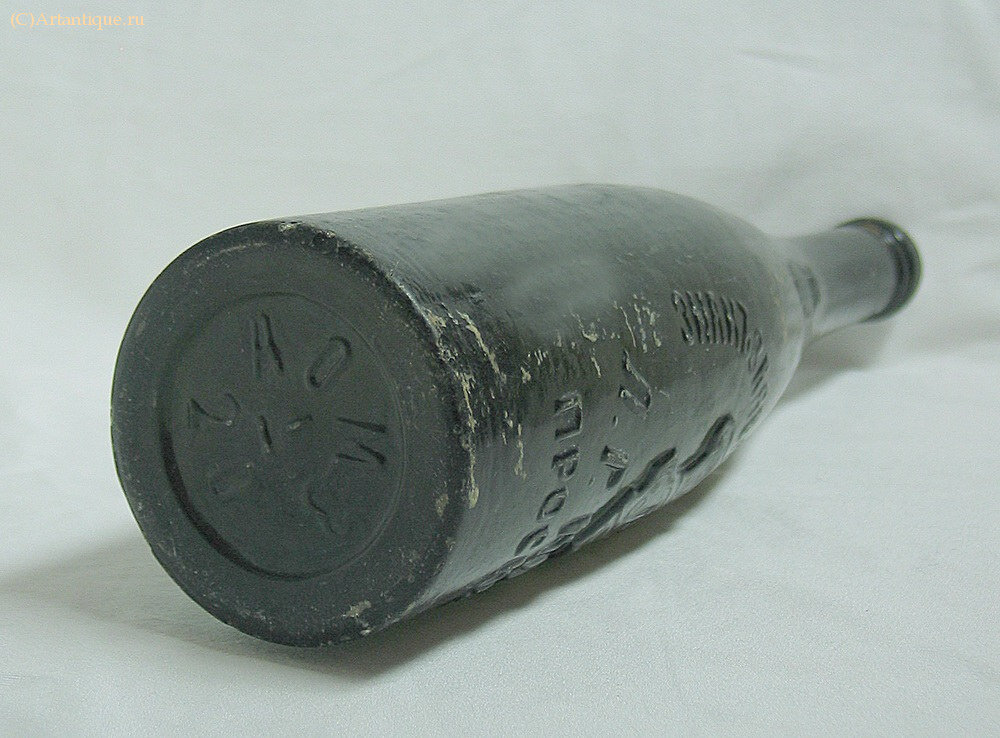 Бутылка пивная