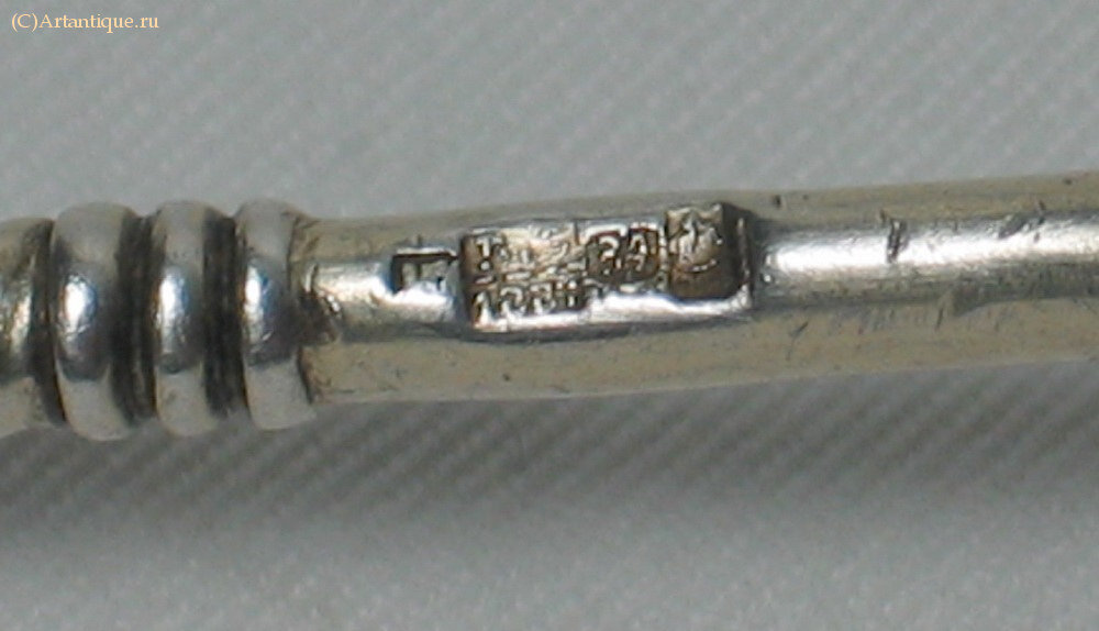 Ложка
