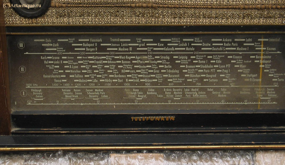 Приемник "TELEFUNKEN 166 WK"