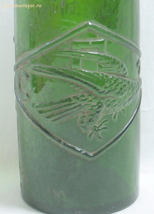 Бутылка пивная