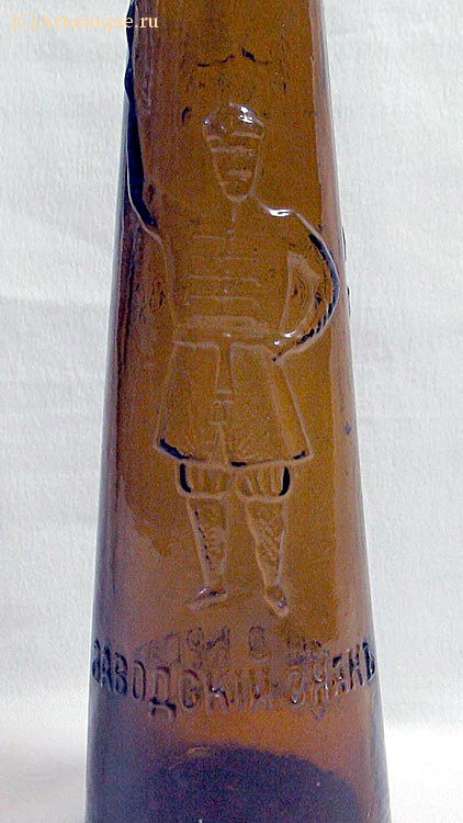 Бутылка пивная 