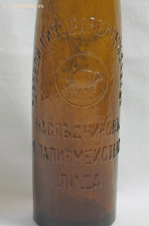 Бутылка пивная