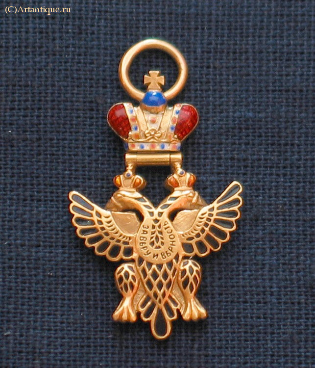Знак ордена Св. Андрея Первозванного