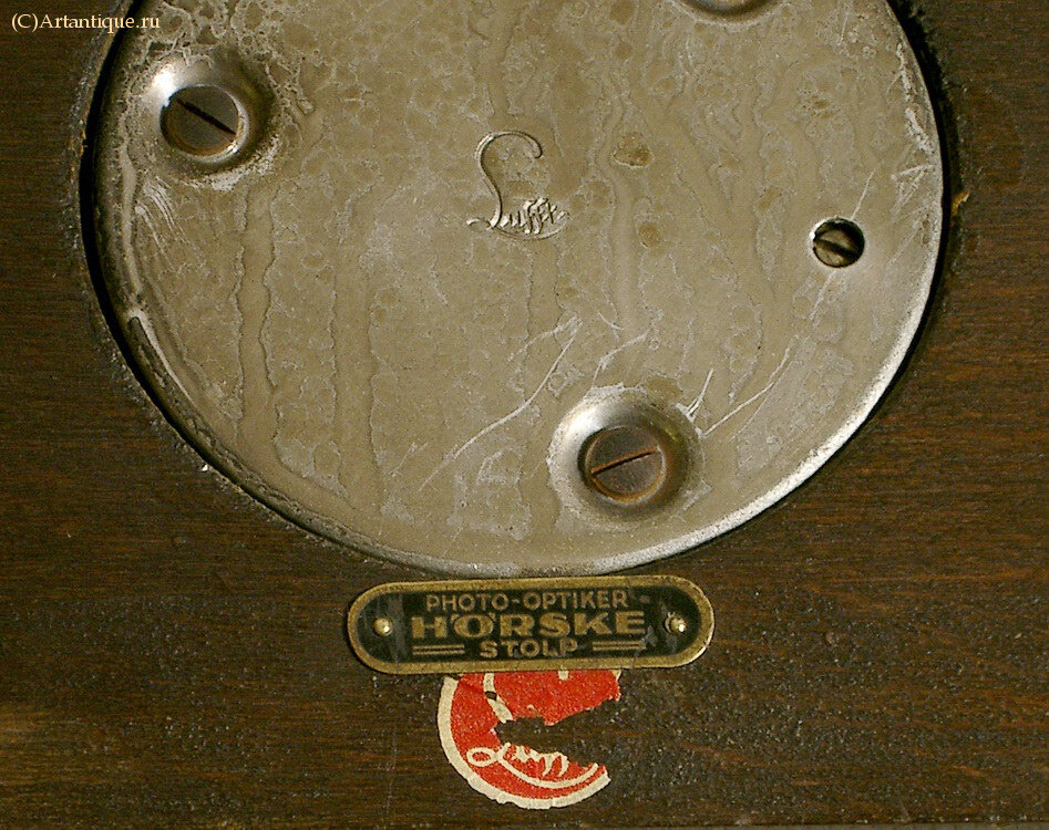 Барометр "HORSKE"