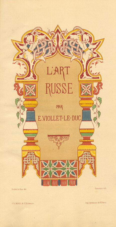 E. Viollet Le Duc