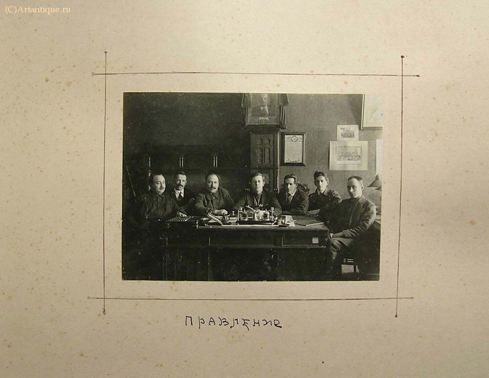 Фотоархив и альбом фотографий Н.М. Скворцова