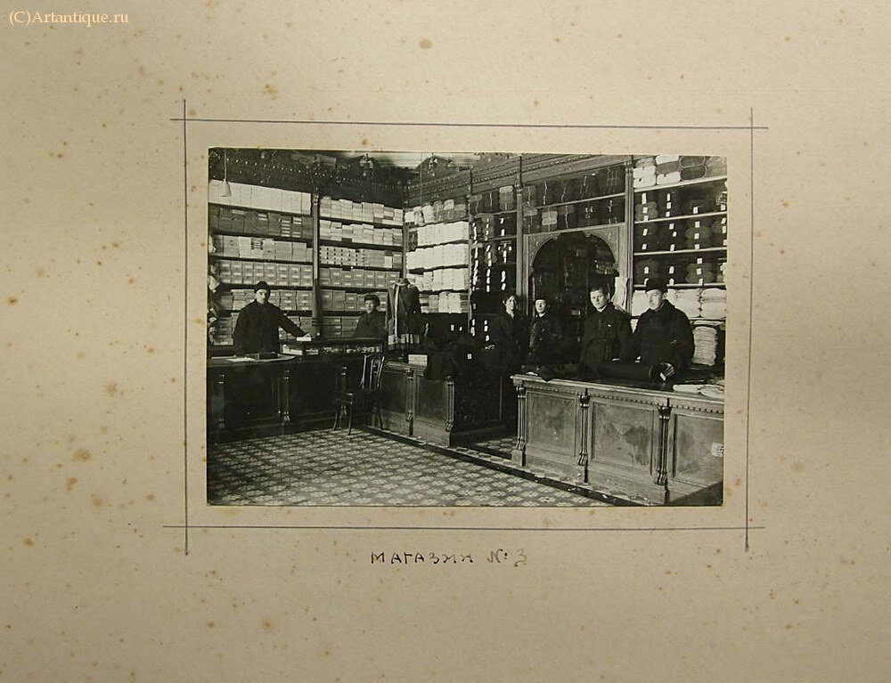 Фотоархив и альбом фотографий Н.М. Скворцова