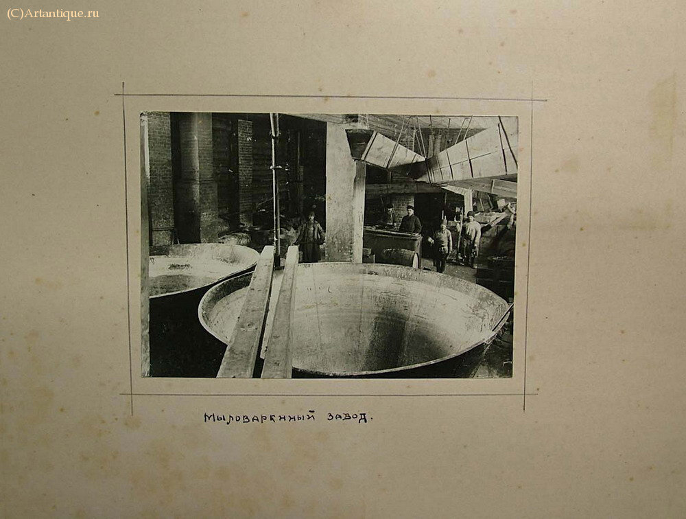 Фотоархив и альбом фотографий Н.М. Скворцова