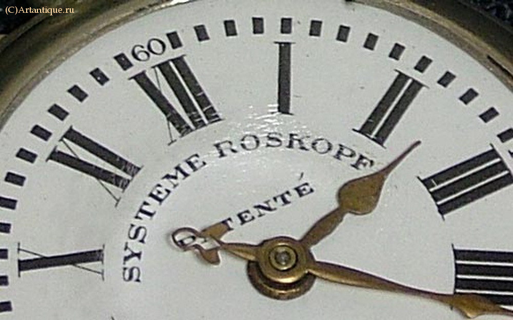 Часы "ROSKOPF"