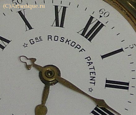 Часы "ROSKOPF"