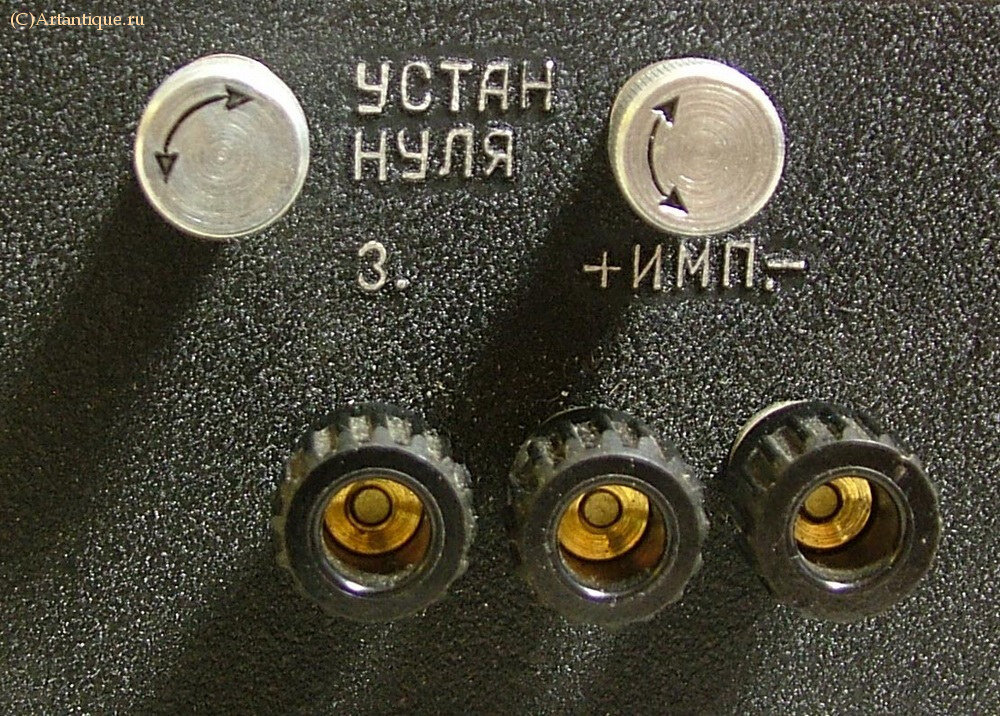 Счетчик импульсов