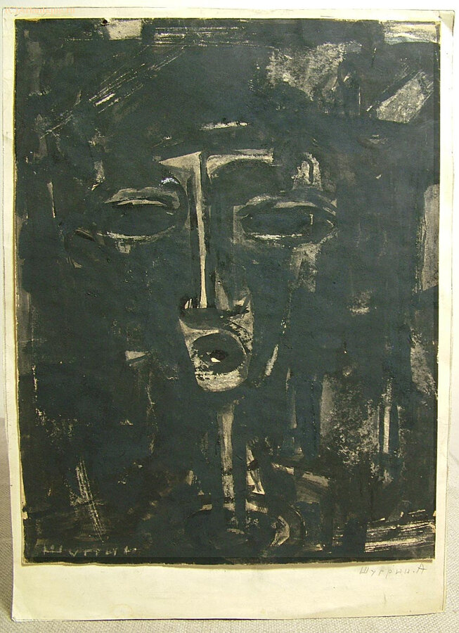 Коллекция картин А.И.Шугрина