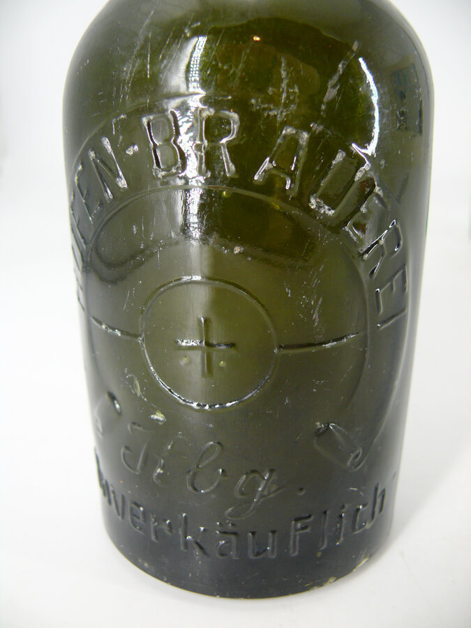 Бутылка пивная