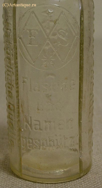 Бутылка пивная