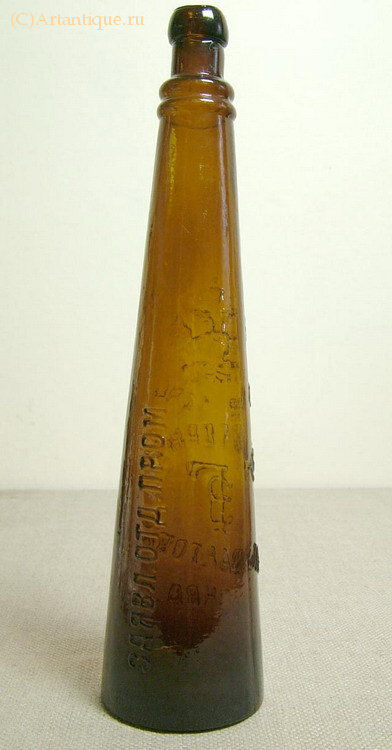 Бутылка пивная