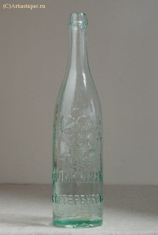 Бутылка пивная 