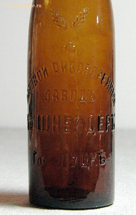 Бутылка пивная "Бр. Шнейдеръ"