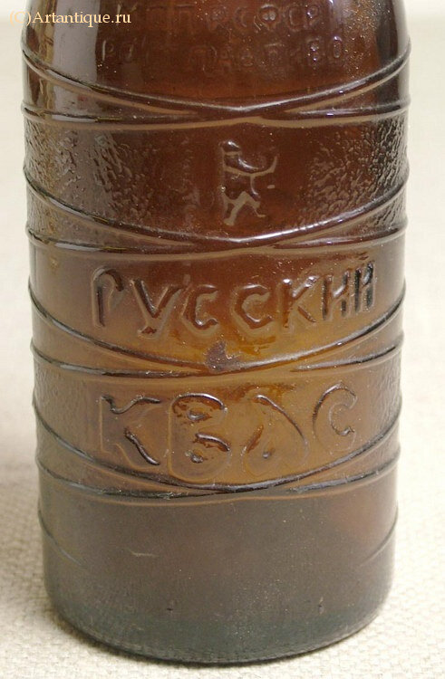 Бутылка "Русский квас"