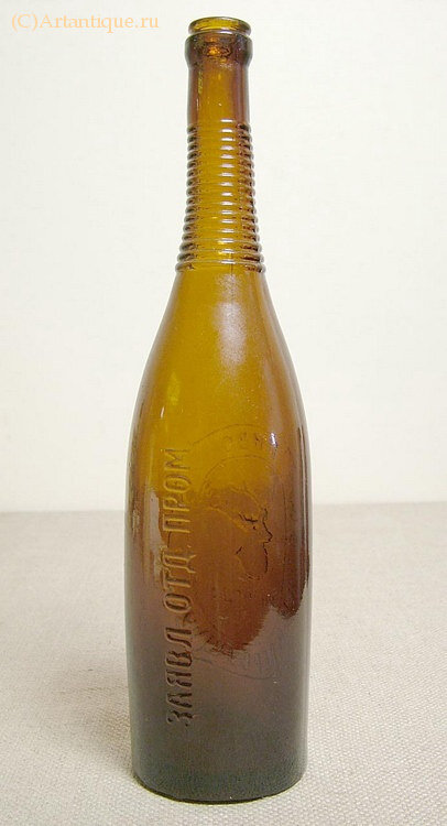 Бутылка пивная