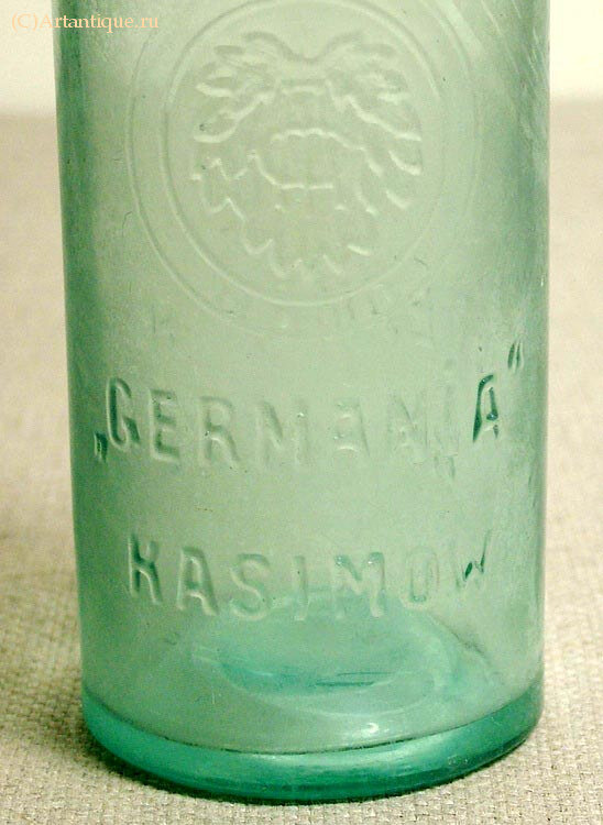 Бутылка пивная "Германия-Касимов"