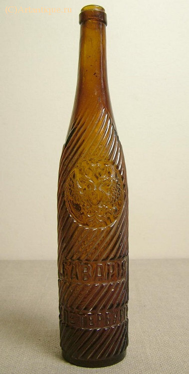Бутылка пивная "Баварiя"