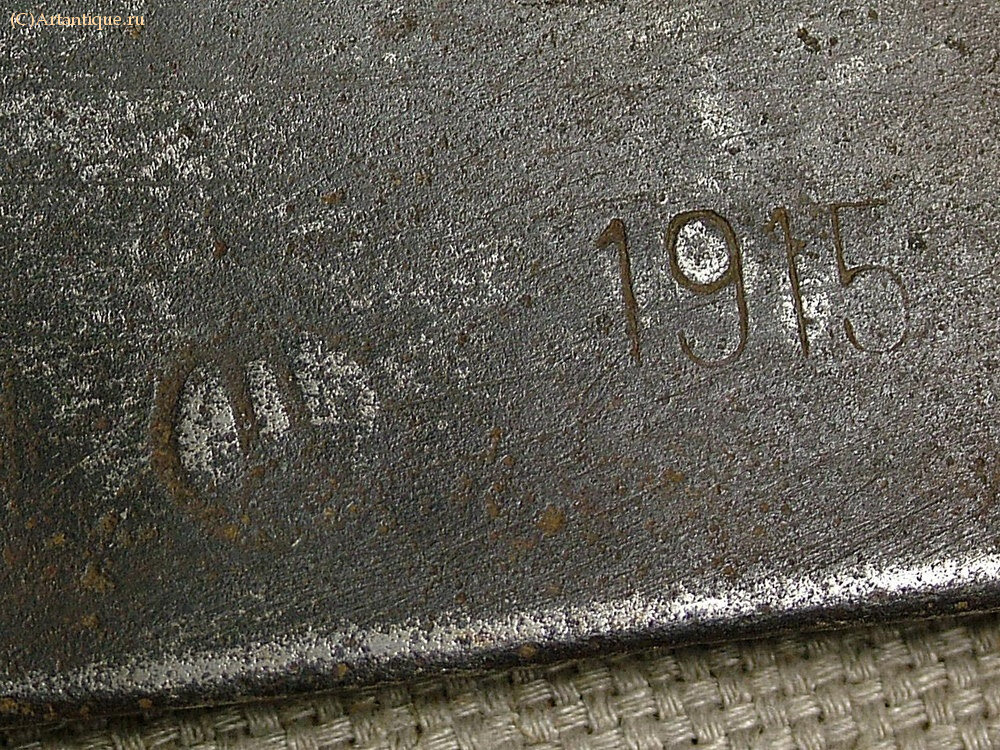 Лопатка саперная