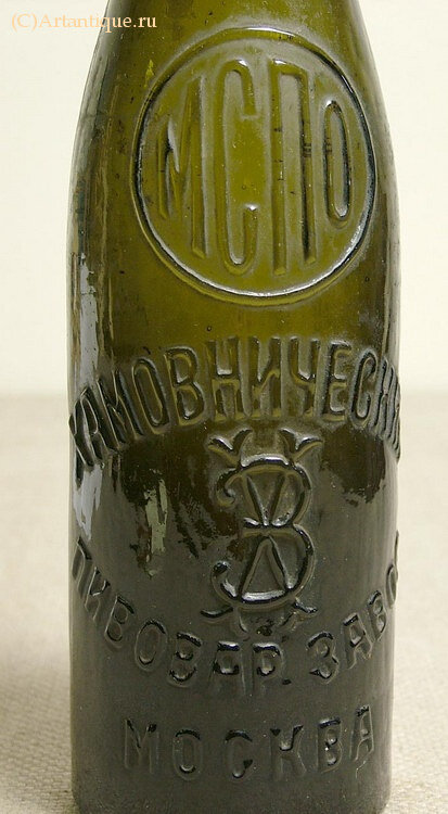 Бутылка пивная "МСПО"