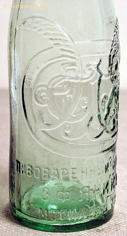 Бутылка пивная "Э.Ф. Яникъ"
