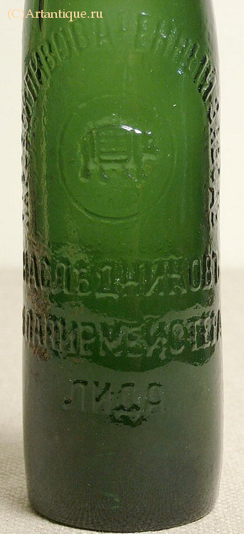 Бутылка пивная