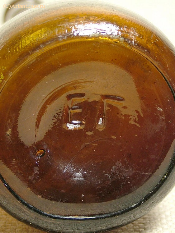 Бутылка пивная