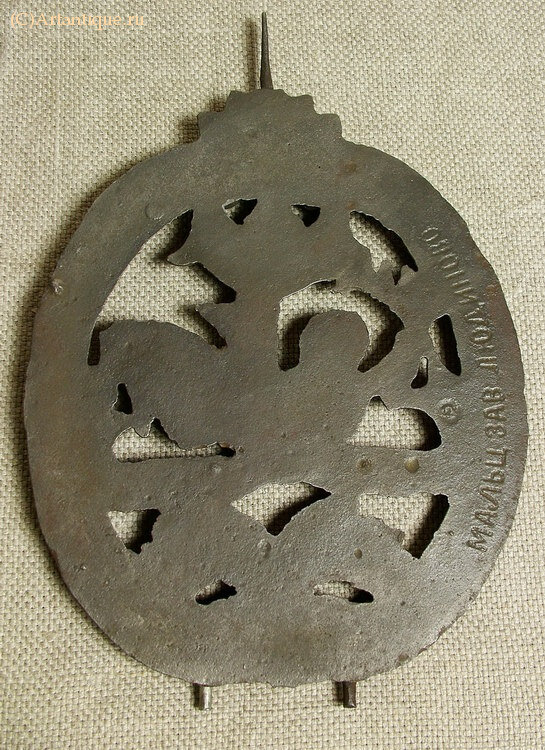 Панно 