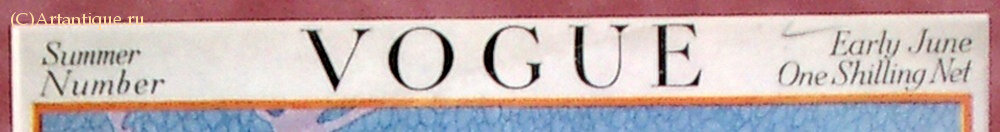 Обложка журнала "VOGUE"
