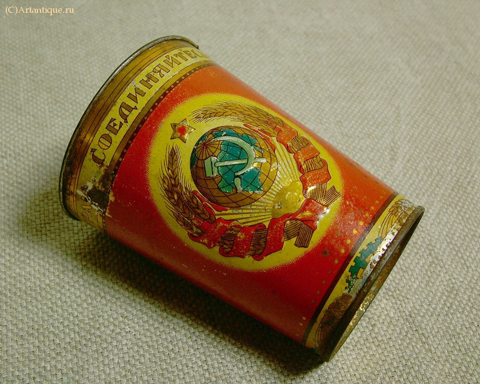 Стакан юбилейный
