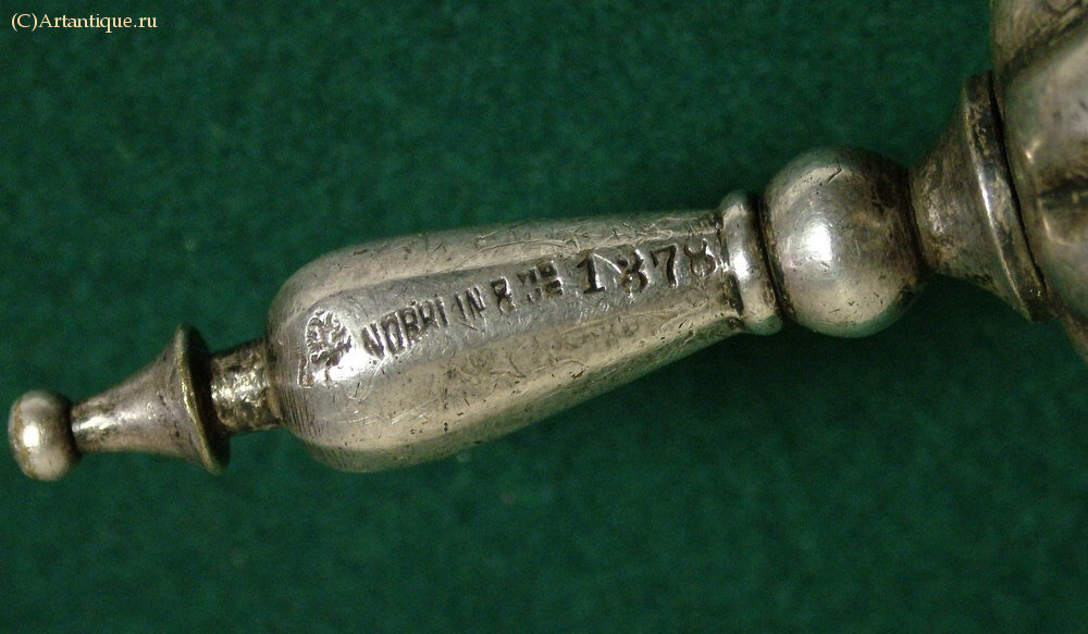 Колокольчик