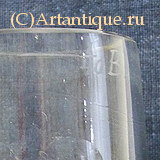 Кружка пивная