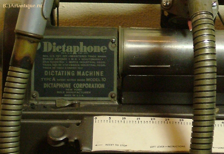 Фонограф пишущий "DICTAPHONE"
