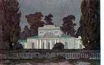 Г.К. Лукомский. Гомель (Могил. губ.)Дом графа А. Румянцева (ныне г-на Лисовского) - 3000 р.