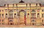 Г.К. Лукомский. С. Петербург. Сенат - 500 р.