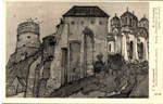 Г.К. Лукомский. Острог (Волынская губ.). Кремль - 2500 р.