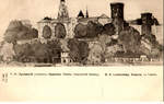 Г.К. Лукомский. Краков. Вавель. (Краковский Кремль) - 2500 р.