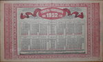 Табель-Календарь на 1952 г. Есть репринт 5000 р. - 20.000 р.