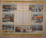 Табель-Календарь на 1954 г. Таллин. Есть репринт 5000 р. - 10.000 р.