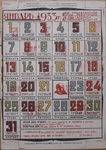 Календарь на 1933 г. - 10000 р.