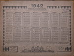 Табель-Календарь на 1942 г. Кимры. Тираж 6000 экз. - 20000 р.