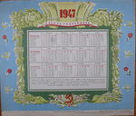 Табель-Календарь на 1947 г. - 25.000 р.