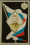  "    " . 1896-1915 . 