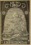Рождественский Всеволод "Лето. Деревенские ямбы. Стихи 1918 года". 1921.