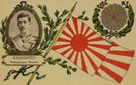   "  "  1914-1916 .